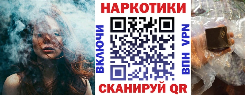 Как найти наркотики Сатка COCAIN  ОМГ ОМГ как зайти  Меф  Метадон  ГАШИШ  Псилоцибиновые грибы  Канабис  А ПВП  АМФЕТАМИН 