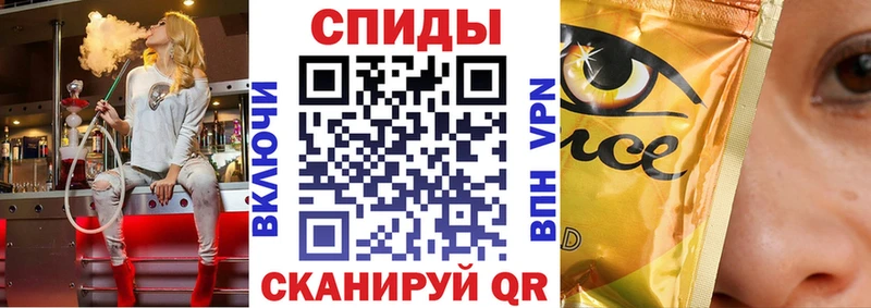 Бутират GHB  darknet состав  Сатка 