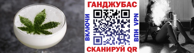 купить  сайты  блэк спрут ТОР  Cannafood марихуана  Сатка 