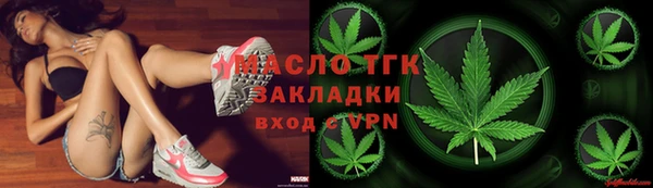 ешки Аркадак