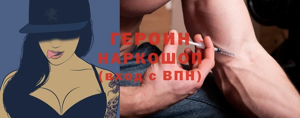 таблы Пестово