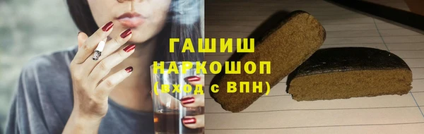 MDMA Арсеньев