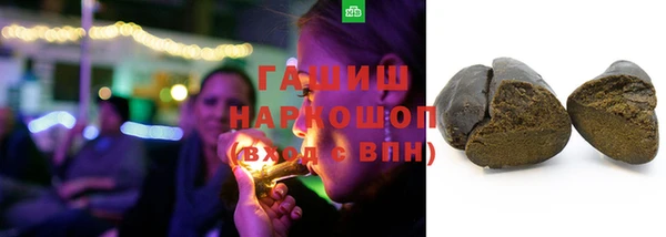 ешки Аркадак