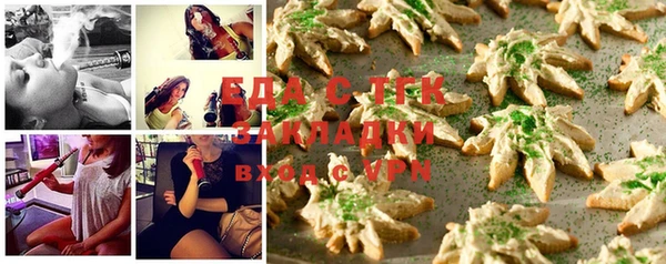 MDMA Арсеньев
