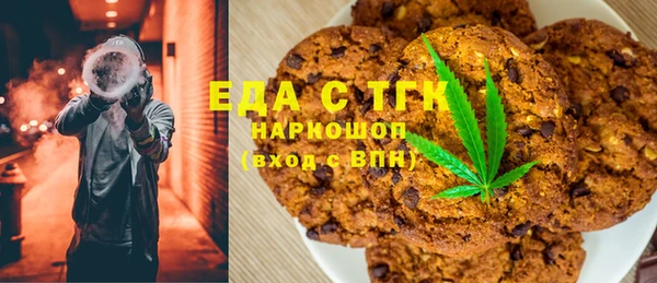 ешки Аркадак