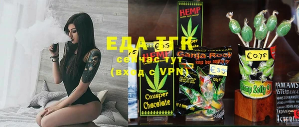 ешки Аркадак