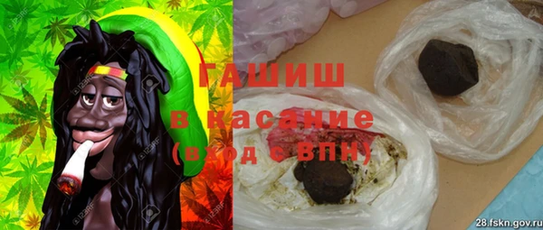 MDMA Арсеньев