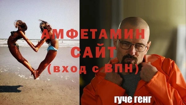 2c-b Армянск