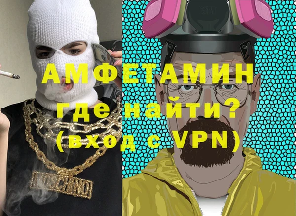 ешки Аркадак