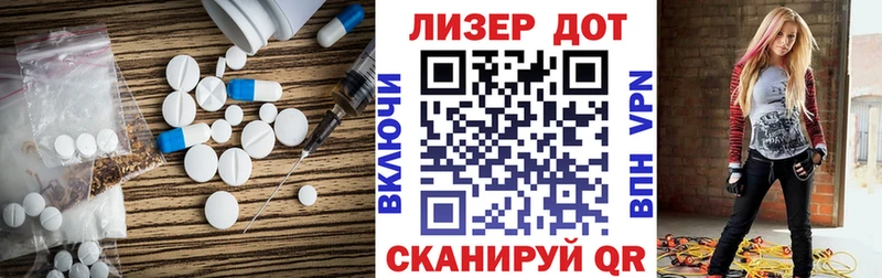 кракен ссылки Сатка Лсд 25 экстази ecstasy