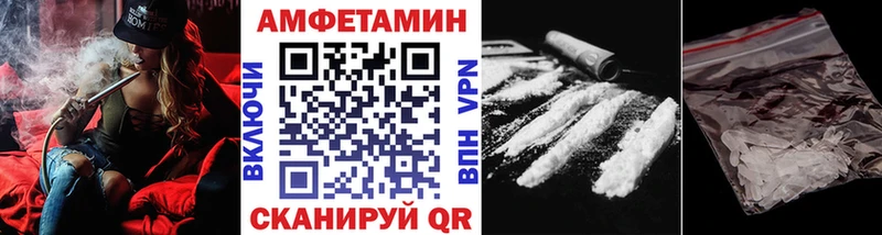 МЕТАМФЕТАМИН витя  Сатка 